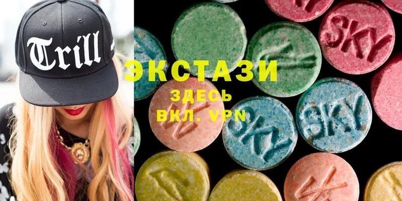 Ecstasy ешки  что такое наркотик  Богучар 